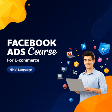 Facebook Ads Course ecommerce